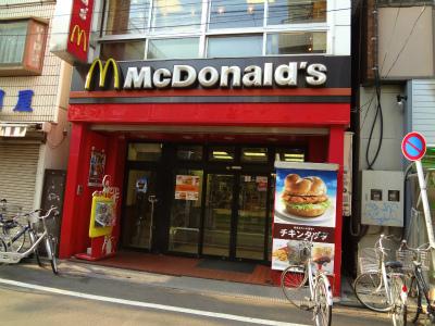 マクドナルド荏原町店 (230m)