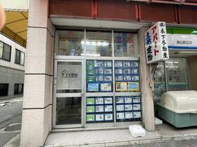 情報提供会社