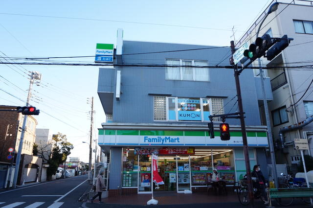 ファミリーマート西ケ丘一丁目店 (488m)