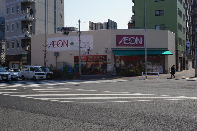 まいばすけっと赤羽岩淵駅前店 (223m)