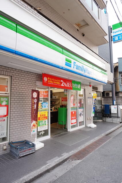 ファミリーマート赤羽一番街店 (310m)