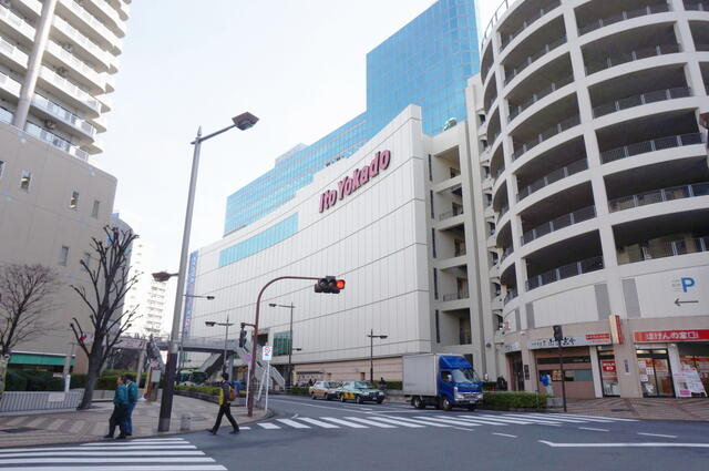 ノジマイトーヨーカドー赤羽店 (251m)