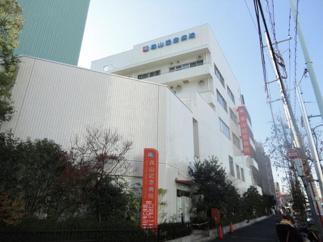社会医療法人社団森山医会森山記念病院 (1,479m)