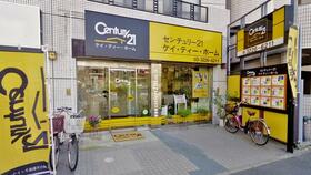 情報提供会社