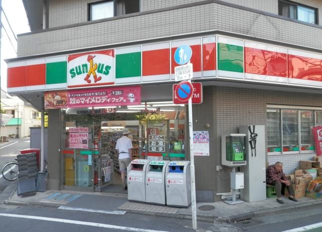 サンクス四谷若葉店 (96m)