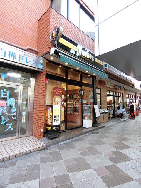 ドトールコーヒーショップ西日暮里店 (145m)