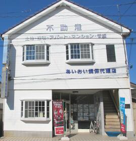 情報提供会社