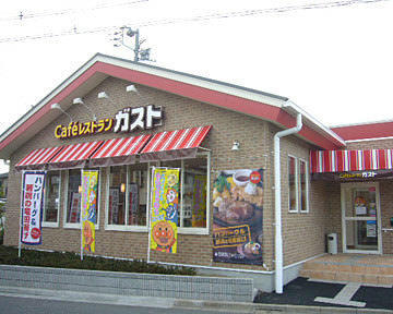 ガスト新宿職安通店 (242m)