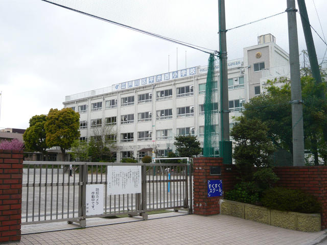 江戸川区立平井西小学校 (238m)