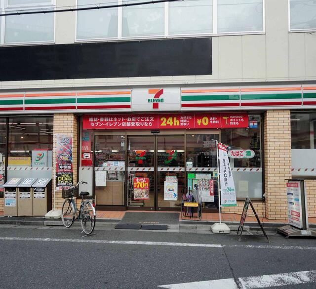 セブンイレブン江戸川平井4丁目店 (420m)
