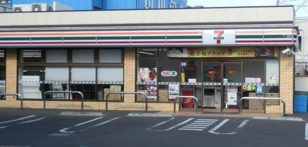 セブンイレブン足立花保南店 (768m)