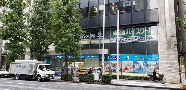 どらっぐぱぱす新人形町店 (176m)