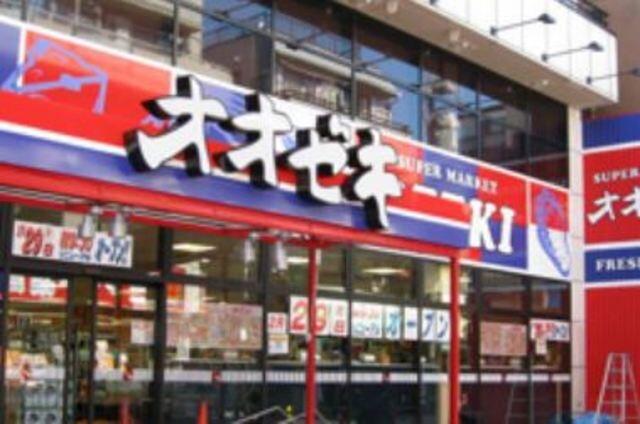 スーパーオオゼキ戸越銀座店 (242m)