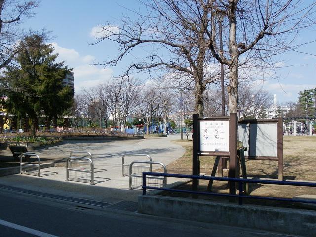 渋江公園 (200m)