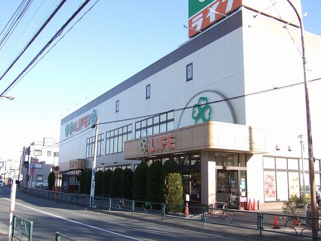 ライフ土支田店 (771m)