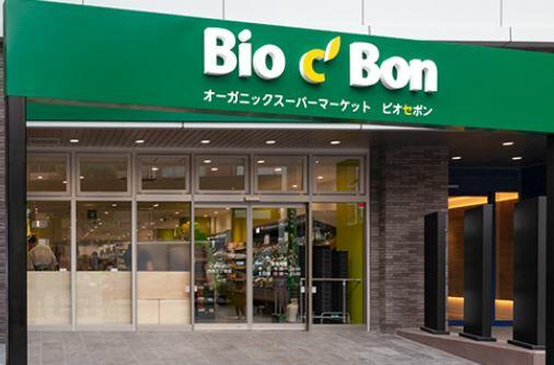 ビオセボン四谷三丁目店 (298m)