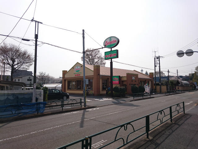 サイゼリヤ花小金井店 (445m)