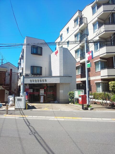 田無西原郵便局 (893m)