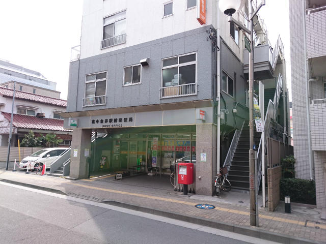 花小金井駅前郵便局 (996m)
