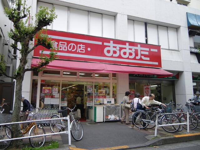 食品の店おおた久米川店 (355m)