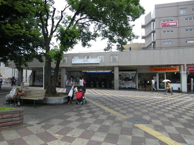 久米川駅南口前