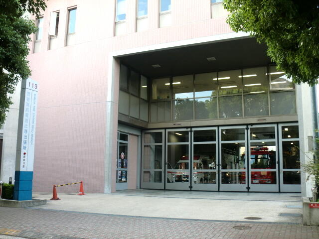 渋谷消防署恵比寿出張所 (499m)