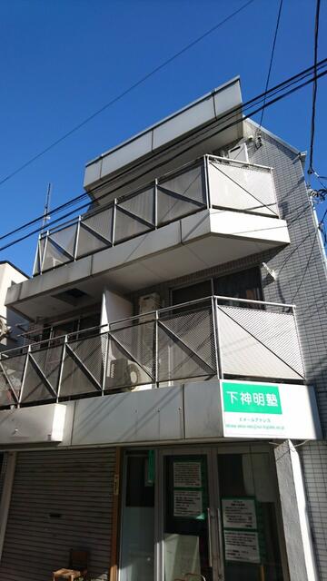 現地（外観）