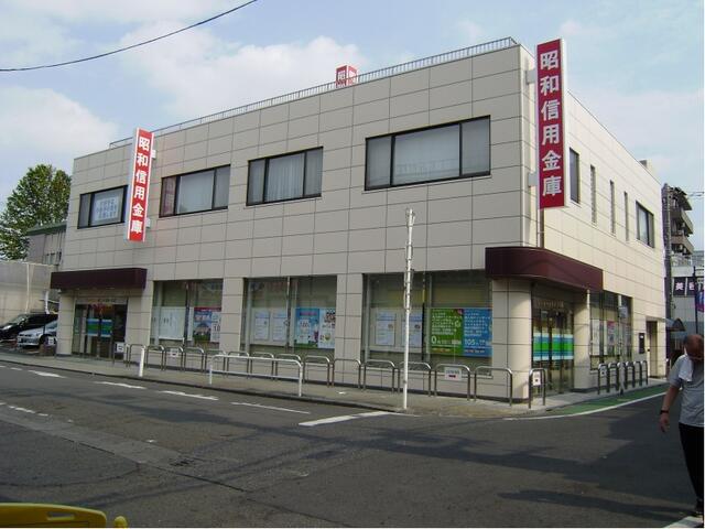 昭和信用金庫東小金井支店 (1,200m)