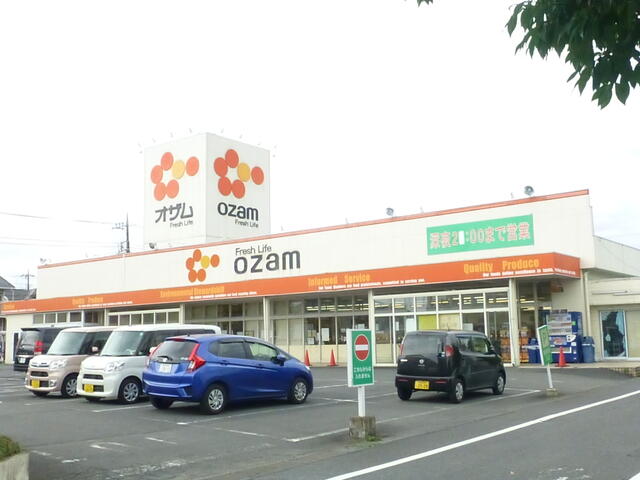 オザム