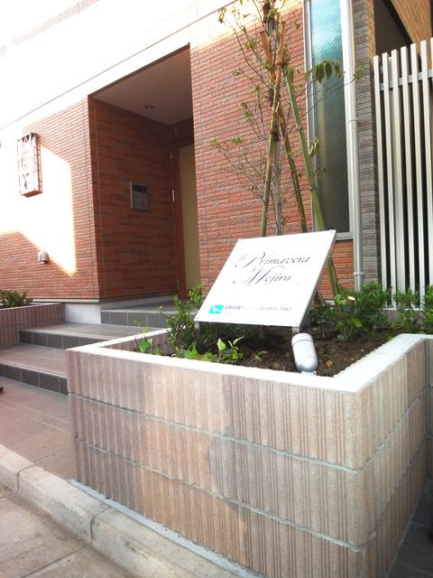 共用部エントランス