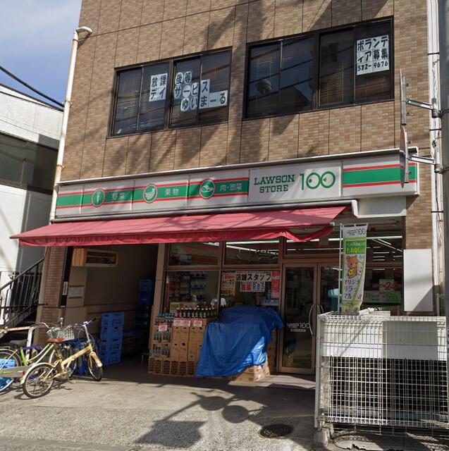 ローソンストア100立川羽衣町店 (355m)