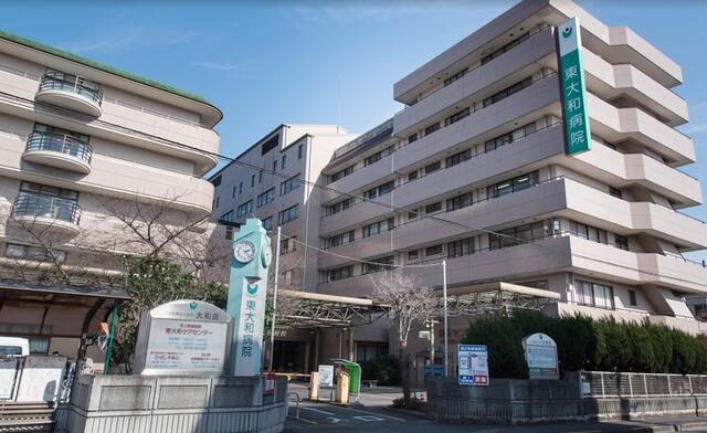 社会医療法人財団大和会東大和病院 (216m)