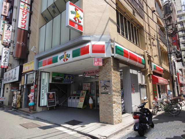 サンクス鴬谷店 (175m)