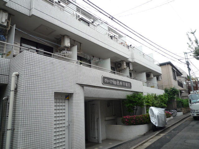 現地（外観）