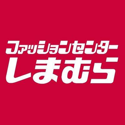ファッションセンターしまむら西友東陽町店 (184m)