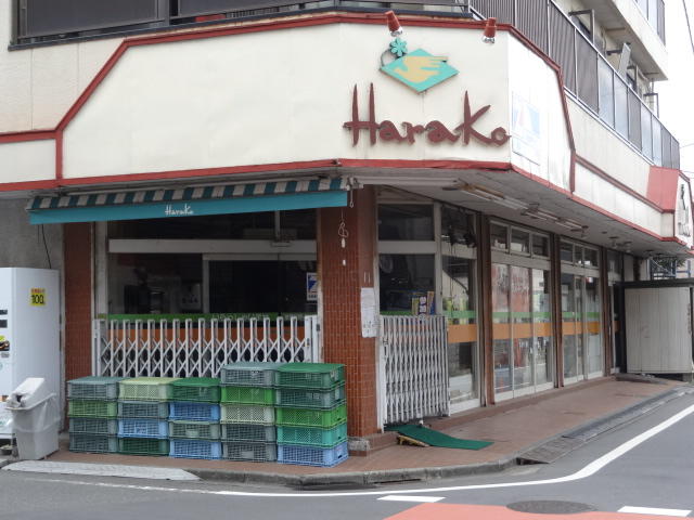 スーパー原幸東大和店 (400m)