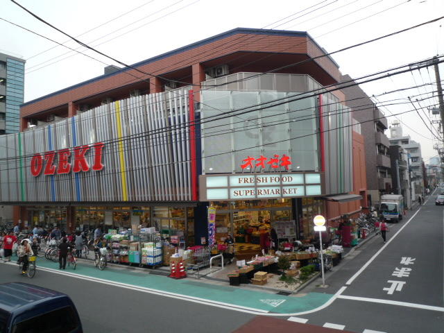 スーパーオオゼキ菊川店 (411m)