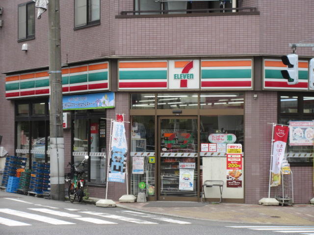 セブンイレブン墨田菊川店 (162m)