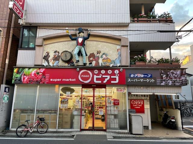 １Ｆミニスーパー