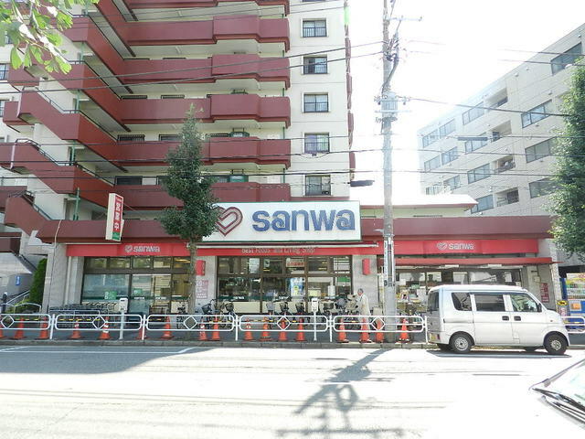 sanwa狛江店 (386m)