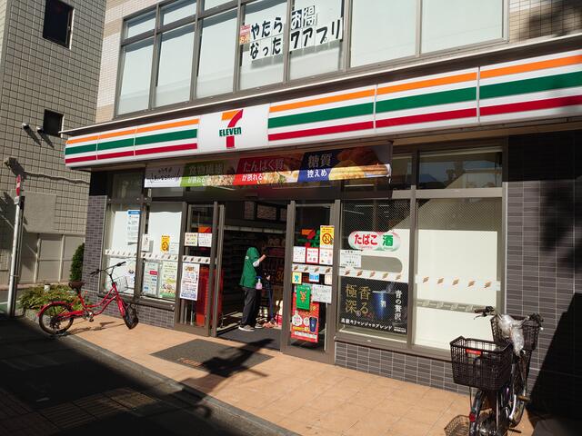 セブンイレブン桜上水駅北店 (141m)