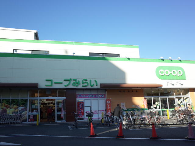 コープ柴崎店 (1,220m)