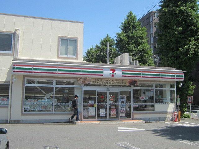 セブンイレブン府中緑町２丁目店 (305m)