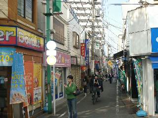 代田橋駅北口商店街 (460m)