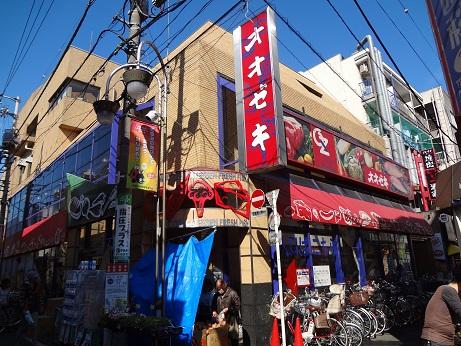 スーパーオオゼキ千歳船橋店 (154m)