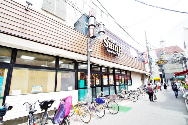よしや中板橋本店 (272m)