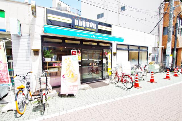 ドトールコーヒーショップ中板橋北口店 (229m)