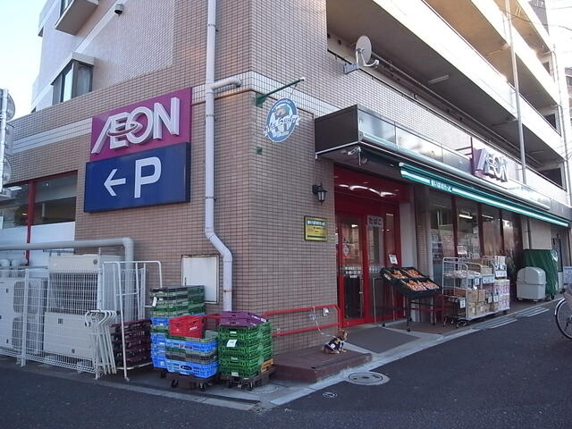 まいばすけっと環七東葛西2丁目店 (435m)
