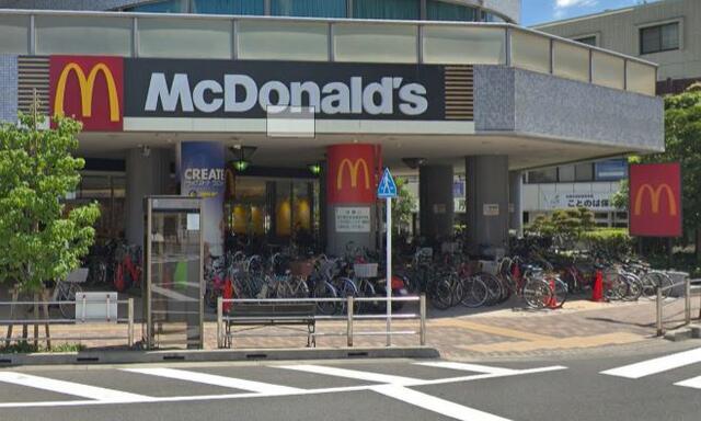 マクドナルド北野店 (173m)