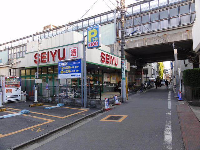 西友も近くにあります